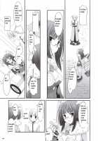 D.L. Action 34 / D.L. action34 [Nakajima Yuka] [Ragnarok Online] Thumbnail Page 08