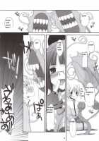 D.L. Action 34 / D.L. action34 [Nakajima Yuka] [Ragnarok Online] Thumbnail Page 09