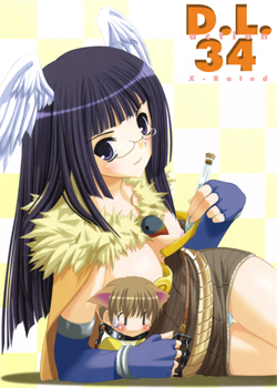 D.L. Action 34 / D.L. action34 [Nakajima Yuka] [Ragnarok Online]