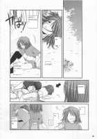 D.L. Action 21 / D.L. action21 [Nakajima Yuka] [Ragnarok Online] Thumbnail Page 16