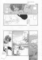 D.L. Action 21 / D.L. action21 [Nakajima Yuka] [Ragnarok Online] Thumbnail Page 17