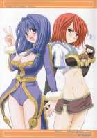 D.L. Action 21 / D.L. action21 [Nakajima Yuka] [Ragnarok Online] Thumbnail Page 01