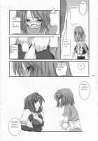 D.L. Action 21 / D.L. action21 [Nakajima Yuka] [Ragnarok Online] Thumbnail Page 20