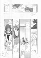 D.L. Action 21 / D.L. action21 [Nakajima Yuka] [Ragnarok Online] Thumbnail Page 22