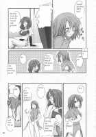 D.L. Action 21 / D.L. action21 [Nakajima Yuka] [Ragnarok Online] Thumbnail Page 23
