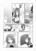 D.L. Action 21 / D.L. action21 [Nakajima Yuka] [Ragnarok Online] Thumbnail Page 24