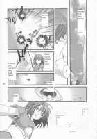 D.L. Action 21 / D.L. action21 [Nakajima Yuka] [Ragnarok Online] Thumbnail Page 25