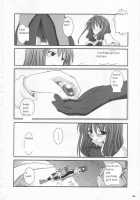 D.L. Action 21 / D.L. action21 [Nakajima Yuka] [Ragnarok Online] Thumbnail Page 26