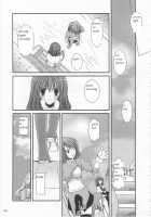 D.L. Action 21 / D.L. action21 [Nakajima Yuka] [Ragnarok Online] Thumbnail Page 27