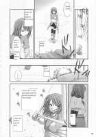 D.L. Action 21 / D.L. action21 [Nakajima Yuka] [Ragnarok Online] Thumbnail Page 28