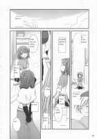 D.L. Action 21 / D.L. action21 [Nakajima Yuka] [Ragnarok Online] Thumbnail Page 30
