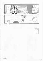 D.L. Action 21 / D.L. action21 [Nakajima Yuka] [Ragnarok Online] Thumbnail Page 32