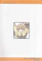 D.L. Action 21 / D.L. action21 [Nakajima Yuka] [Ragnarok Online] Thumbnail Page 36