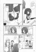 D.L. Action 21 / D.L. action21 [Nakajima Yuka] [Ragnarok Online] Thumbnail Page 04