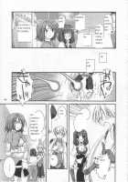 D.L. Action 21 / D.L. action21 [Nakajima Yuka] [Ragnarok Online] Thumbnail Page 05