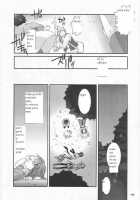 D.L. Action 21 / D.L. action21 [Nakajima Yuka] [Ragnarok Online] Thumbnail Page 08