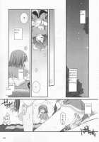 D.L. Action 21 / D.L. action21 [Nakajima Yuka] [Ragnarok Online] Thumbnail Page 09