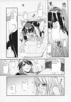 Rough Sketch 23 [Nakajima Yuka] [Ragnarok Online] Thumbnail Page 10