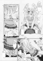 Rough Sketch 23 [Nakajima Yuka] [Ragnarok Online] Thumbnail Page 11