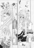 Rough Sketch 23 [Nakajima Yuka] [Ragnarok Online] Thumbnail Page 12