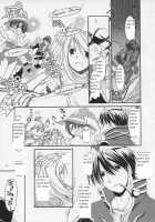 Rough Sketch 23 [Nakajima Yuka] [Ragnarok Online] Thumbnail Page 04