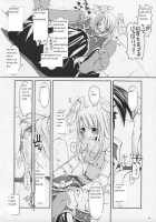 Rough Sketch 23 [Nakajima Yuka] [Ragnarok Online] Thumbnail Page 07