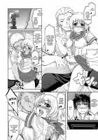 MIXED-REAL 3 / MIXED-REAL 3 [Mil] [Zero-in] Thumbnail Page 27