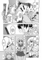 MIXED-REAL 3 / MIXED-REAL 3 [Mil] [Zero-in] Thumbnail Page 28