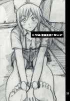 From Now On, You Can Rape Me [Kishi Kaisei] [Original] Thumbnail Page 35