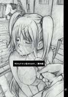 From Now On, You Can Rape Me [Kishi Kaisei] [Original] Thumbnail Page 37