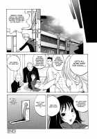 Juicy Fruits / ジューシーフルーツ [Kotoyoshi Yumisuke] [Original] Thumbnail Page 104