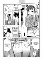 Juicy Fruits / ジューシーフルーツ [Kotoyoshi Yumisuke] [Original] Thumbnail Page 105