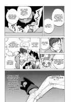 Juicy Fruits / ジューシーフルーツ [Kotoyoshi Yumisuke] [Original] Thumbnail Page 109