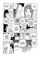 Juicy Fruits / ジューシーフルーツ [Kotoyoshi Yumisuke] [Original] Thumbnail Page 10