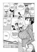 Juicy Fruits / ジューシーフルーツ [Kotoyoshi Yumisuke] [Original] Thumbnail Page 110