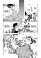 Juicy Fruits / ジューシーフルーツ [Kotoyoshi Yumisuke] [Original] Thumbnail Page 111