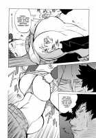 Juicy Fruits / ジューシーフルーツ [Kotoyoshi Yumisuke] [Original] Thumbnail Page 118