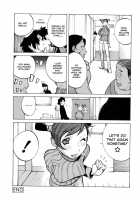 Juicy Fruits / ジューシーフルーツ [Kotoyoshi Yumisuke] [Original] Thumbnail Page 123