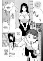 Juicy Fruits / ジューシーフルーツ [Kotoyoshi Yumisuke] [Original] Thumbnail Page 129