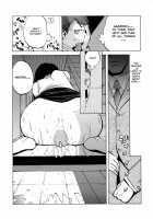Juicy Fruits / ジューシーフルーツ [Kotoyoshi Yumisuke] [Original] Thumbnail Page 136