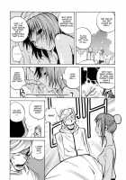 Juicy Fruits / ジューシーフルーツ [Kotoyoshi Yumisuke] [Original] Thumbnail Page 13