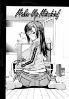 Juicy Fruits / ジューシーフルーツ [Kotoyoshi Yumisuke] [Original] Thumbnail Page 144