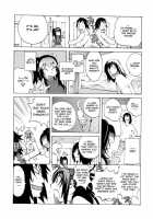 Juicy Fruits / ジューシーフルーツ [Kotoyoshi Yumisuke] [Original] Thumbnail Page 146