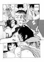 Juicy Fruits / ジューシーフルーツ [Kotoyoshi Yumisuke] [Original] Thumbnail Page 151