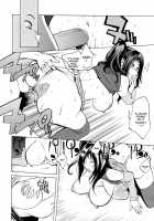 Juicy Fruits / ジューシーフルーツ [Kotoyoshi Yumisuke] [Original] Thumbnail Page 158