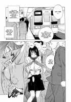 Juicy Fruits / ジューシーフルーツ [Kotoyoshi Yumisuke] [Original] Thumbnail Page 165