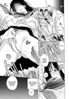Juicy Fruits / ジューシーフルーツ [Kotoyoshi Yumisuke] [Original] Thumbnail Page 167