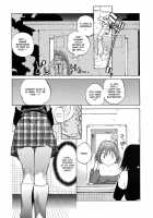 Juicy Fruits / ジューシーフルーツ [Kotoyoshi Yumisuke] [Original] Thumbnail Page 16