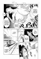 Juicy Fruits / ジューシーフルーツ [Kotoyoshi Yumisuke] [Original] Thumbnail Page 179