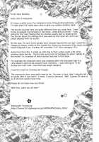 Juicy Fruits / ジューシーフルーツ [Kotoyoshi Yumisuke] [Original] Thumbnail Page 187